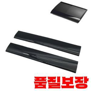 2021 PS3 SLIM 4000 콘솔 수리 부품 검정색 커버 셸 전면 하우징 케이스 왼쪽 오른쪽 플레이트 패널