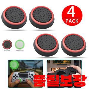 Xbox360 용 실리콘 아날로그 엄지 스틱 그립 커버 PS4/PS3 프로 슬림 게임 패드 캡 케이스용 플레이 스테이