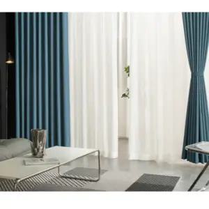 리앤룸 사계절 암막 커튼 루카스 형상기억 대형 블루 BNS