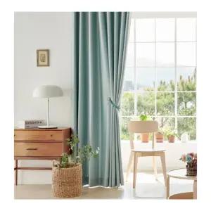 뷰하우스 원톤 암막 커튼 방 아일렛 대형 샤이니블루 BNS