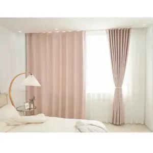 리앤룸 암막 커튼 침실 레이첼 형상기억 중형 연핑크 BNS
