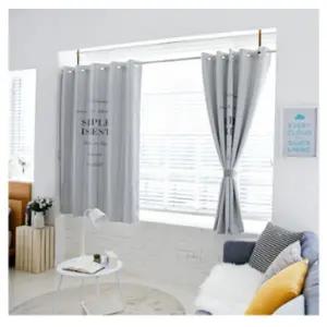 리앤룸 암막 커튼 창문 자취 심플스타일 그레이 창형 BNS