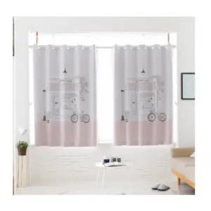 리앤룸 암막 커튼 창문 카페 심플스타일 핑크 창형 BNS