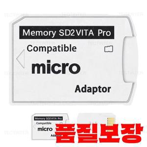 PS Vita 1000/2000 3.65 HENkaku 시스템용 SD2VITA 버전 6.0 메모리 카드 싱글 슬롯 어댑터 TF 게임 리더