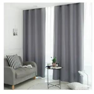 리앤룸 암막 커튼 원룸 자취 방 파스텔 그레이 창형 BNS