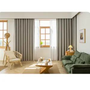 리앤룸 형상기억 암막 커튼 텐더 링클 연그레이 대형 BNS