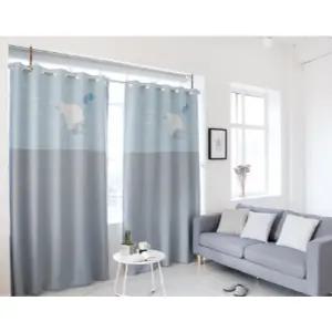 리앤룸 암막 커튼 거실 폴 스칸딕디자인 블루 중형 BNS