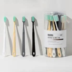 칫솔 1통 20개입 세트 양치용품 가정용 위생용품