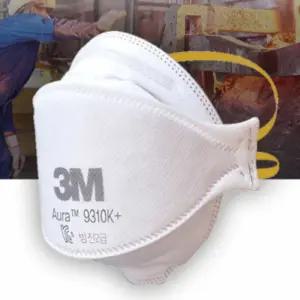 2급 방진마스크 20개 산업용 산업용마스크 공업용 작업용 목공 분진용 부직포 현장