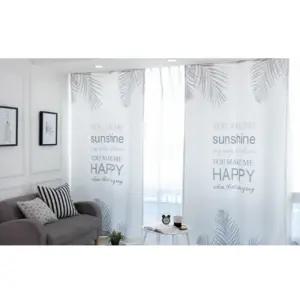 리앤룸 사계절 거실 방 암막 커튼 선샤인 화이트 중형 BNS