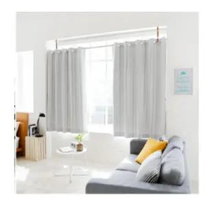 리앤룸 플랜 암막 커튼 창문 심플스타일 그레이 창형 BNS