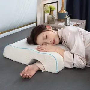 메모리폼 팔베개 누워서 오른팔 옆잠베개 WFLORMI