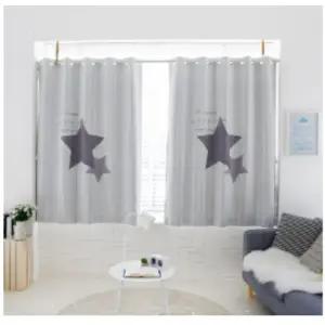 리앤룸 암막 커튼 더블스타 심플스타일 그레이 창형 BNS