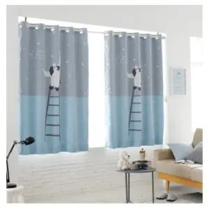 리앤룸 창문 암막 커튼 조이 스칸딕디자인 블루 창형 BNS