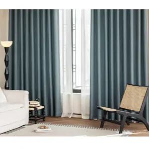 리앤룸 형상기억 암막 커튼 바넷 린넨 대형 다크블루 BNS