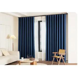 리앤룸 암막 커튼 사계절 몬타라 형상기억 대형 딥오션 BNS