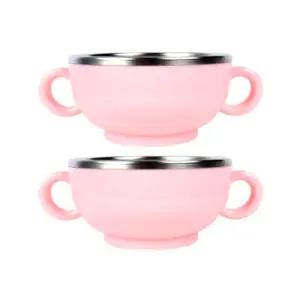 릴팡 유아 스텐 식기 이유식 유아식 그릇 볼 핑크 X2 BNS