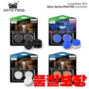 DATA FROG 게임 컨트롤러용 고층 FPS 엄지 그립 인체공학적 아날로그 스틱 캡 향상된 갤럭시 액세서리