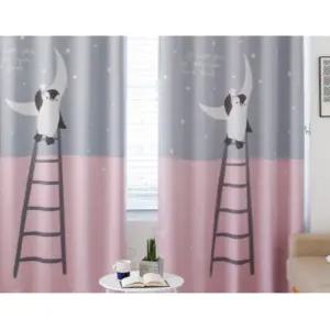 리앤룸 암막 커튼 조이 스칸딕디자인DTP 핑크 중형 BNS