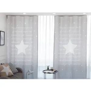 리앤룸 거실 침실 암막 커튼 방 빅스타 그레이 중형 BNS