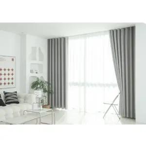 리앤룸 암막 커튼 방 레이첼 형상기억 대형 연그레이 BNS