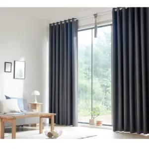 뷰하우스 암막 커튼 침실 아일렛 비츠 특대형 차콜 BNS