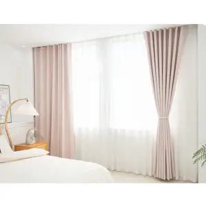 리앤룸 안방 암막 커튼 판도라 형상기억 대형 블라썸 BNS