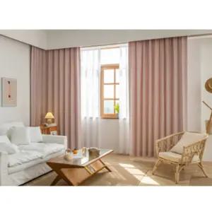 리앤룸 암막 커튼 신혼 텐더 링클 형상기억 핑크 중형 BNS