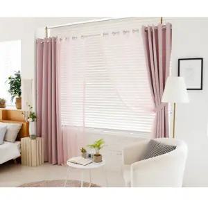 리앤룸 암막 커튼 신혼부부 도트레이스 핑크 580X230 BNS