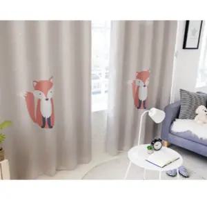 리앤룸 암막 커튼 렉스 스칸딕디자인 베이지 중형 BNS