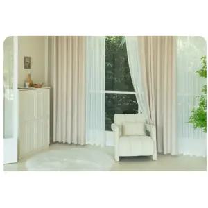 리앤룸 암막커튼 침실 레이첼 형상기억 대형 피치아이 BNS