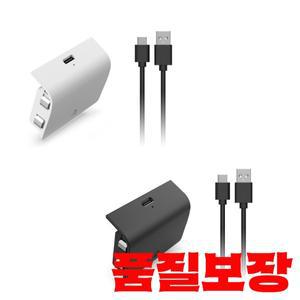 표시기가 있는 시리즈 배터리용 게임 컨트롤러 충전식 팩