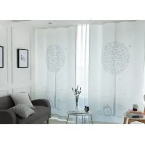 리앤룸 암막 커튼 거실 침실 안방 뉴하트 그레이 중형 BNS