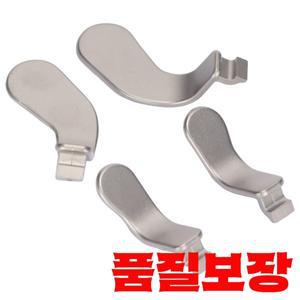 컨트롤러 패들 Microsoft Xbox One Elite 시리즈 2용 스테인레스 스틸 교체 액세서리