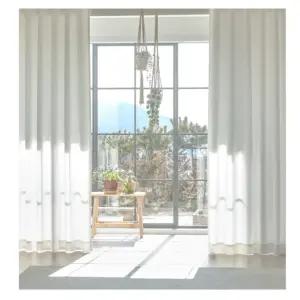 뷰하우스 암막 커튼 아일렛형 패턴 원톤 화이트 중형 BNS