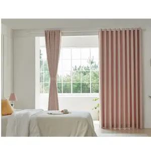 뷰하우스 암막 커튼 침실 아일렛 양면 원톤 핑크 대형 BNS