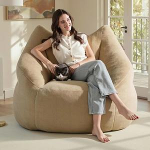 프리 카페 편안한 엑센트 빈백 소파 고양이 대형 메모리 모양 의자 있는 충전 팔걸이가