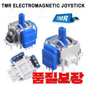 PS5 컨트롤러 TMR 전자기 조이스틱 게임 패드 엄지 드리프트 없음 업그레이드 교체 키트 3D 아날로그 센서