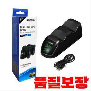 PS4/PS4 Pro 컨트롤러용 충전기 도크 듀얼 USB 조이스틱 빠른 스탠드 Indicato가 있는 게임패드
