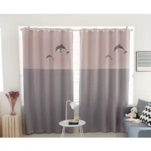 리앤룸 암막커튼 아이방 마린 스칸딕디자인 핑크 중형 BNS