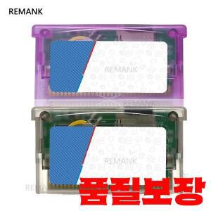 REMANK GBA 플래시 미니 카트 SP IDS 어댑터 게임 액세서리