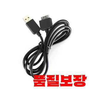 PSP GO USB 2 in1 용 데이터 동기화 충전 케이블 코드