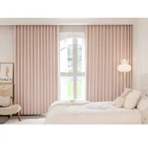 리앤룸 암막 커튼 방 샬럿 형상기억 중형 블러쉬핑크 BNS
