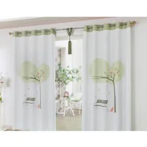 리앤룸 암막 커튼 아이방 휴 스칸딕디자인 그린 창형 BNS