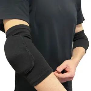 2P 팔꿈치 잇템 보호대 쿠션 블랙 신상입고