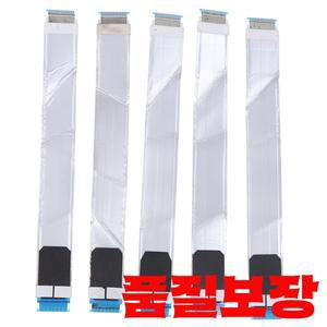 PS4용 콘솔 호스트 CD 드라이브 레이저 리본 플렉스 케이블 교체 부품