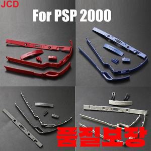 JCD 1set 플라스틱 버튼 프레임 켜기/끄기 전원 스트립 및 패드 방향 키 PSP 2000 용 홈 선택 시작