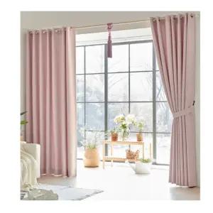 뷰하우스 암막 커튼 침실 아일렛 패턴 원톤 핑크 중형 BNS