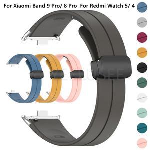 Xiaomi Mi Band 9 Pro 8 자기 접이식 버클 스트랩 시계 밴드 Redmi Watch 5 4 팔찌 Correa 실리콘