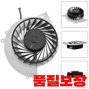 CPU 냉각 선풍기 쿨러 교체 부품 내부 PS4-1000 게임 콘솔 용